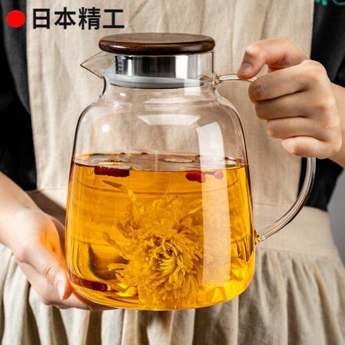 日本家用玻璃耐高温煮茶壶可明火烧水泡花茶养生大容量单壶高硼硅