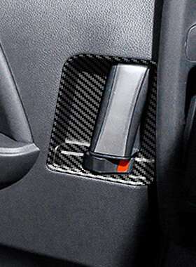 适用于22款丰田voxy/noah90系中门内拉手框内门碗内饰装饰贴配件