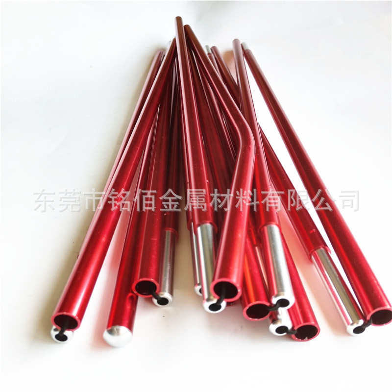 帐篷杆支撑杆骨架杆子铝合金帐篷杆伸缩折叠支杆配件帐篷支架撑杆