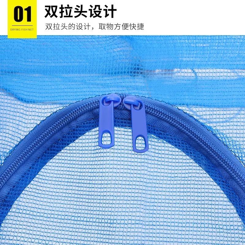 大号网架网架折叠其他垂钓用品