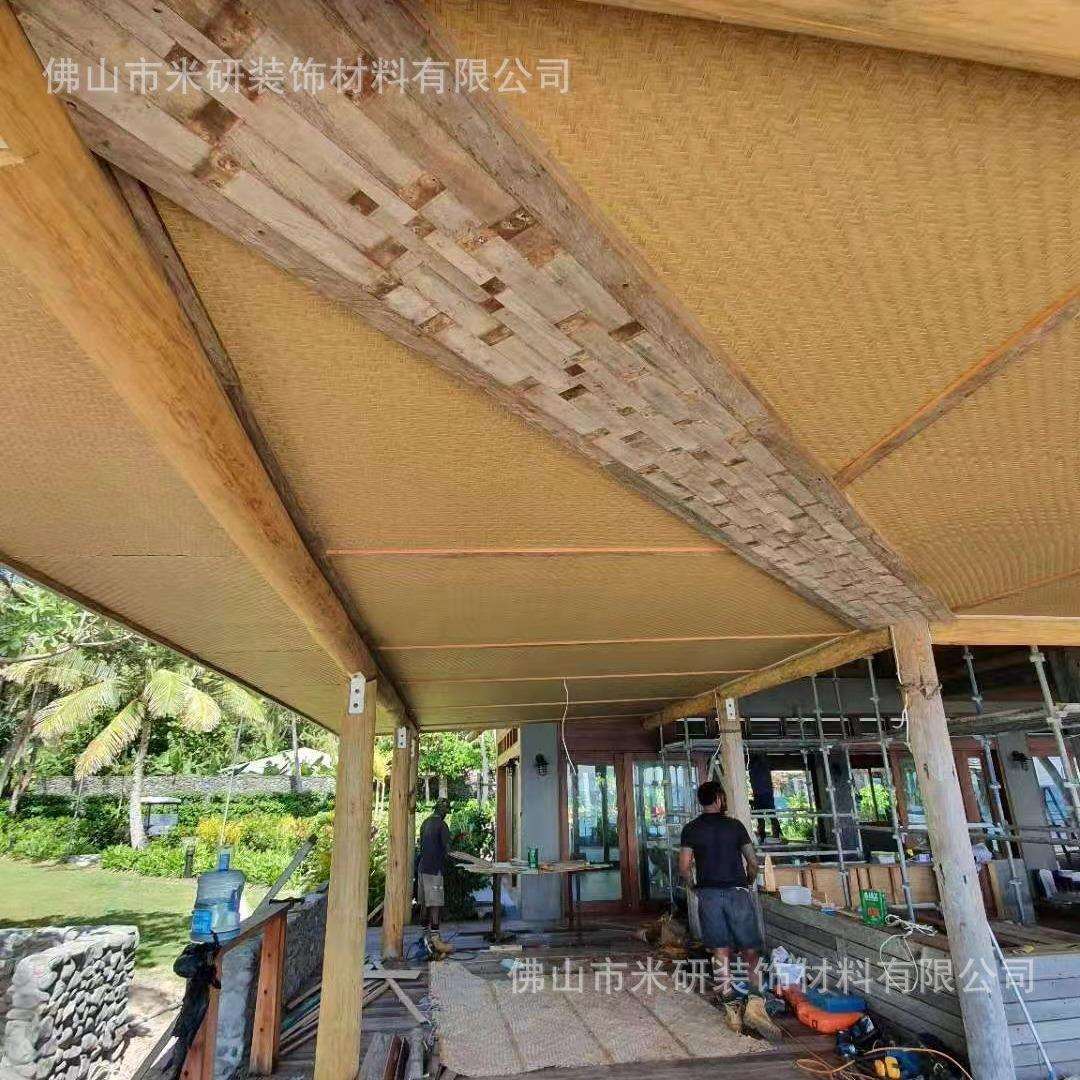 屋顶芦苇草席仿真芦苇席防火人造竹席天花吊顶装饰竹席防腐败防虫