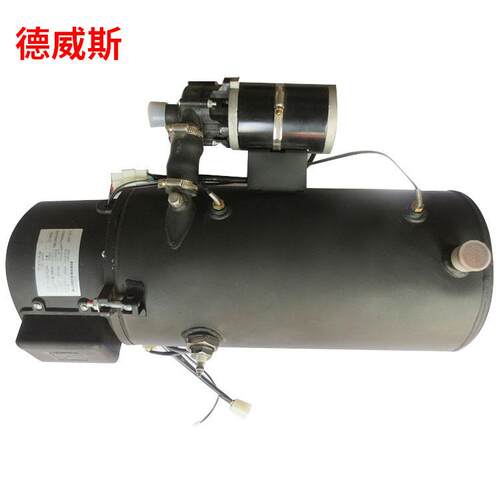 35KW燃油加热器24伏客车燃油加热器发动机预热汽车液体加热器