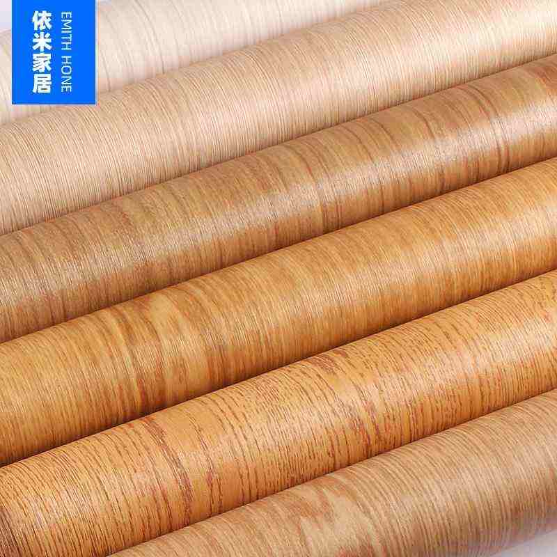 50米木纹贴纸墙纸自粘仿木加厚防水橱柜子桌面家具翻新自贴壁纸