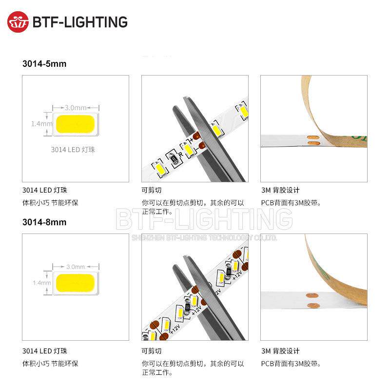led灯带12v高亮灯珠3014贴片12v白光柜台广告5mm窄板宽12V软灯条