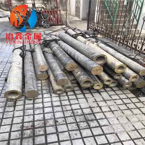 ZQSn6-6-3锡青铜ZQSn6-6-3锡青铜板ZQSn663易加工磷铜棒卷带