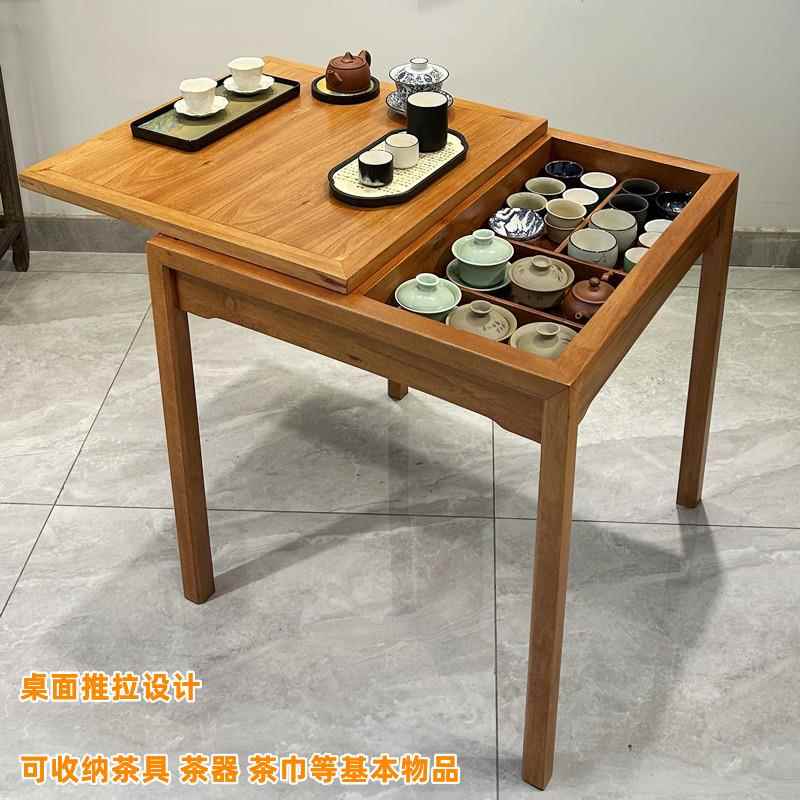 正品阳台茶椅组合实木家几居新型中国休行闲方桌拉出式伸缩茶几风