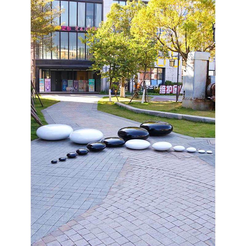 户外大型围棋雕塑玻璃钢广场公园棋子坐凳房地产商场别墅装饰摆件