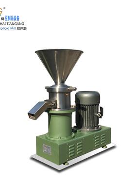 田岗JMS-120型分体式胶体磨食品级商用花生酱研磨机