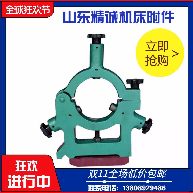 机床车床中心架沈阳 大连云南宝鸡 CA CD CY CS6140 6150可配滚轮