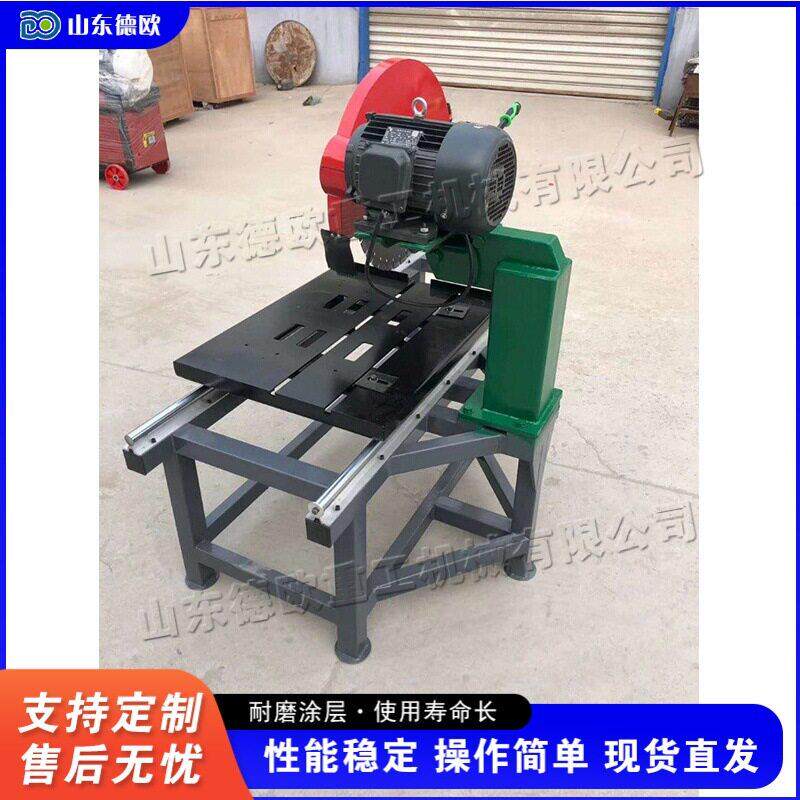 小型台式金刚石切割机 建筑施工石料倒角设备 混凝土制块清灰机
