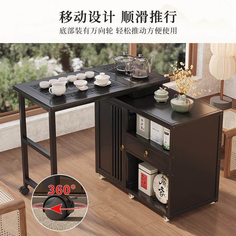 现代简约茶桌组合阳台可移动旋转功夫泡茶一体家用小户型茶几茶台