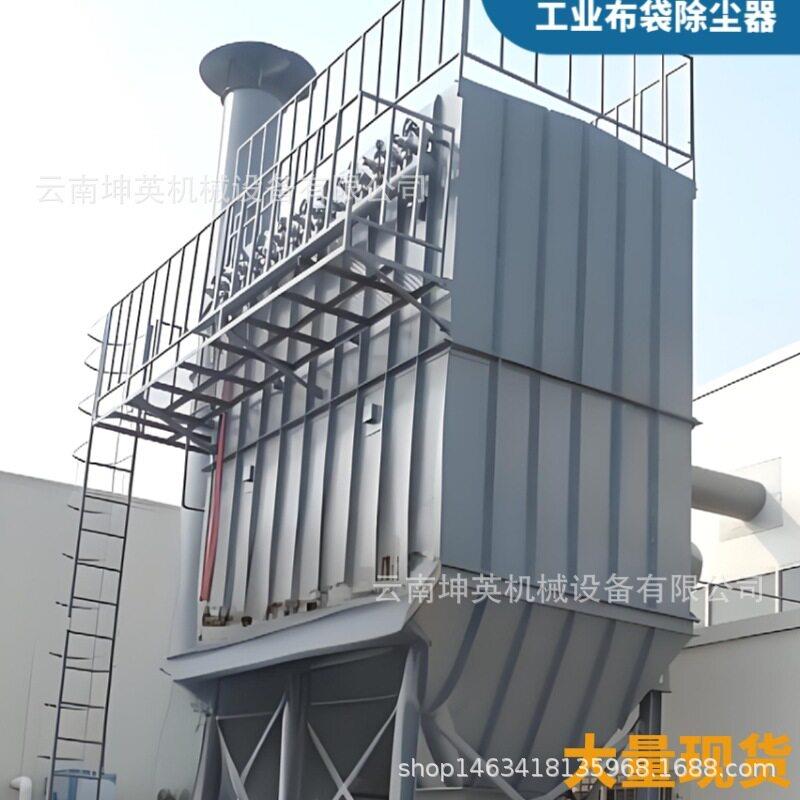 普洱市工业脉冲布袋除尘器 耐温锅炉除尘器设备 中央除尘设备