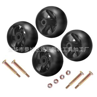 林升甲板轮套件133957 174873 532133957 532174873 753-04856A