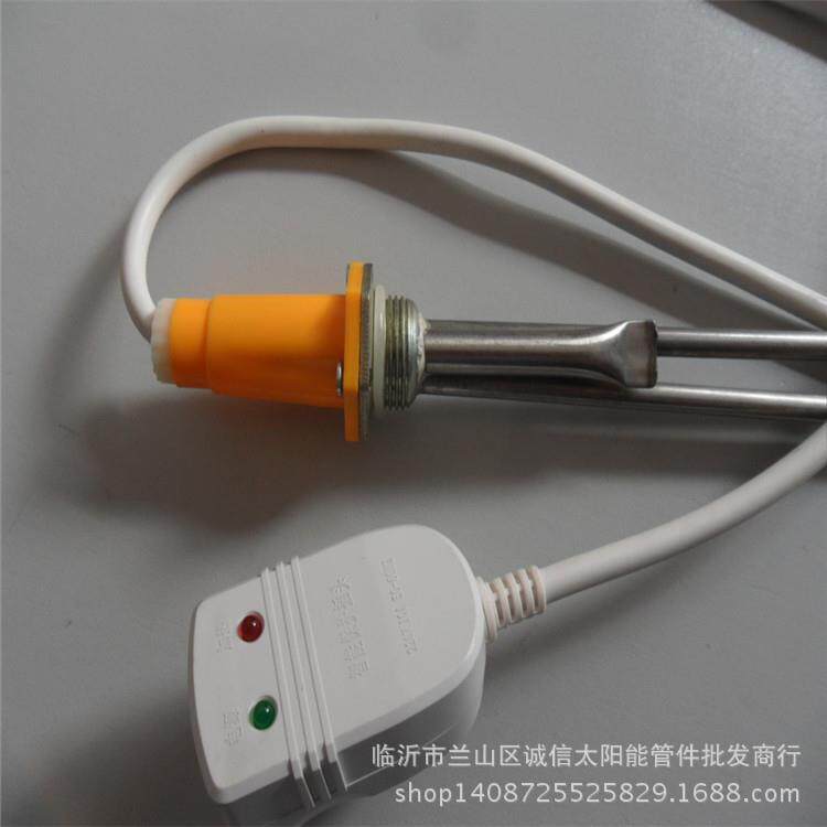 专业加水暖气片电加热棒 附带漏电保护插头 温控电加热