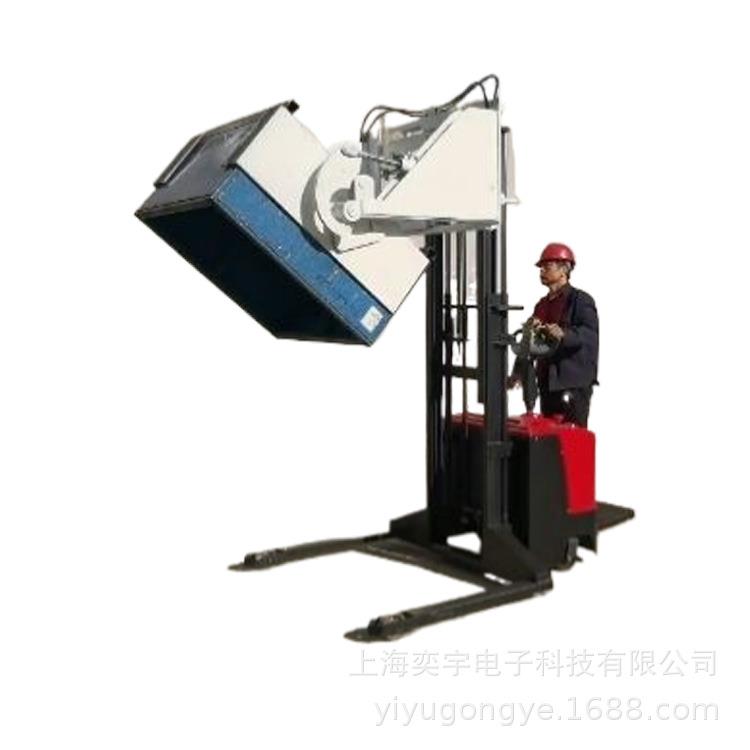可前后翻转料框倒料叉车小型棉卷装卸夹包机1吨废料箱旋转夹抱机