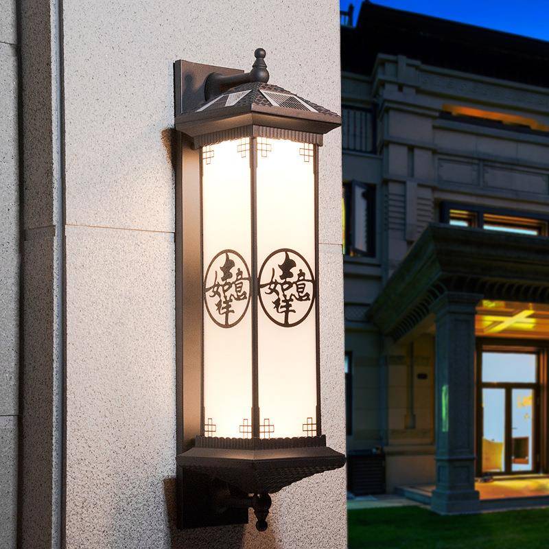 太阳能壁灯新中式接电户外室外露台墙壁花园别墅防水led庭院灯具