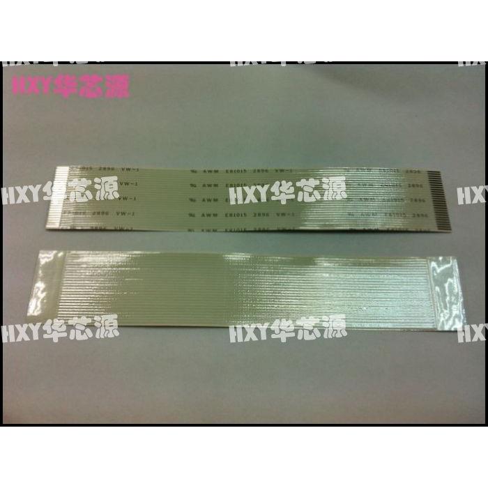 FFC/FPC软排线 加厚线 1.0mm间距 6P8P10P12P14P15P16P18P20P22P