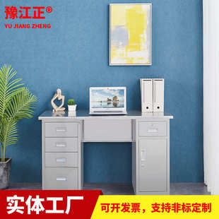 实验2室01不锈钢操作台无尘车间工作桌加厚电脑桌304不锈钢办公桌