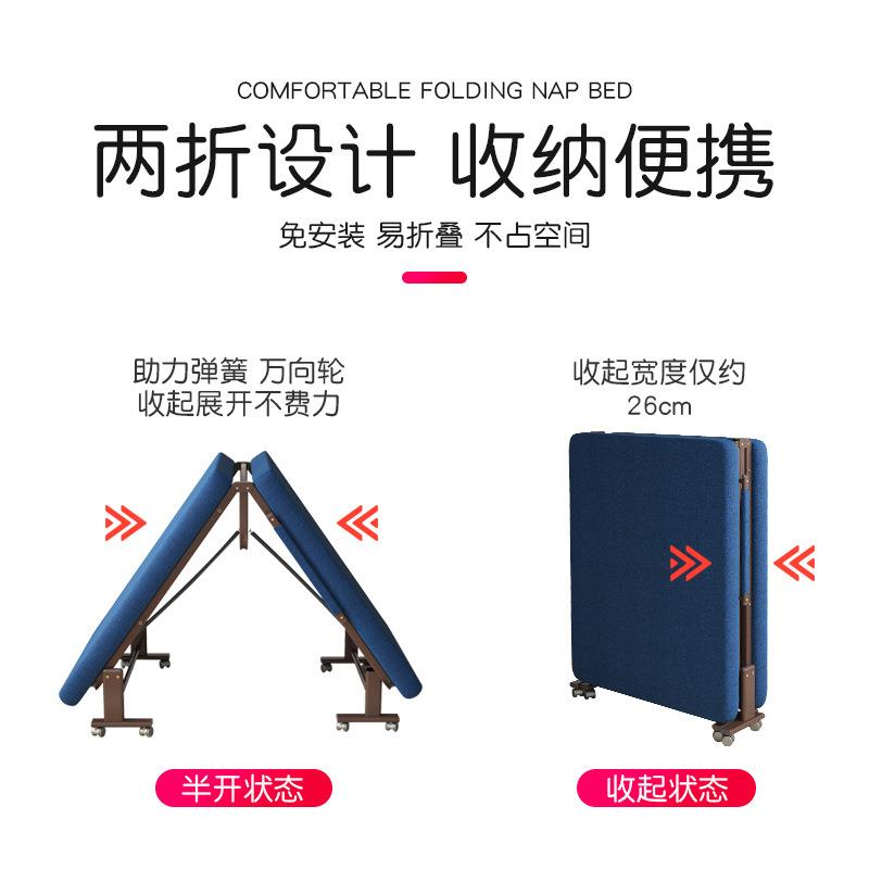 817安装折叠床乳胶人床免双人床办公室午休睡午家用保单姆休闲简