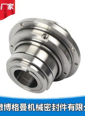 L-D-SA-D41机械密封 压力筛密机械S密P323封集装式机械封