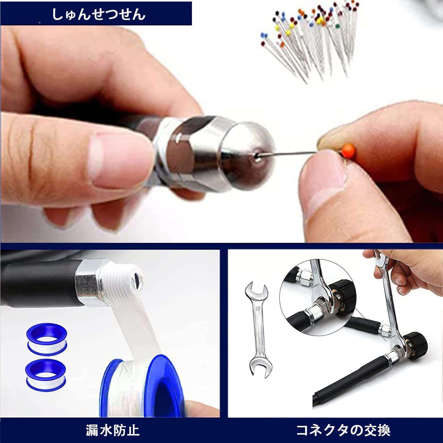 管道清洗疏通配水老鼠喷头配凯驰卡赫KARCHER洗车机K系列高压水管