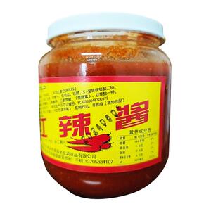 御桥红辣酱嘉兴桐乡辣酱乌镇特产拌料玻璃瓶装烧卖煎饺小馄饨调料