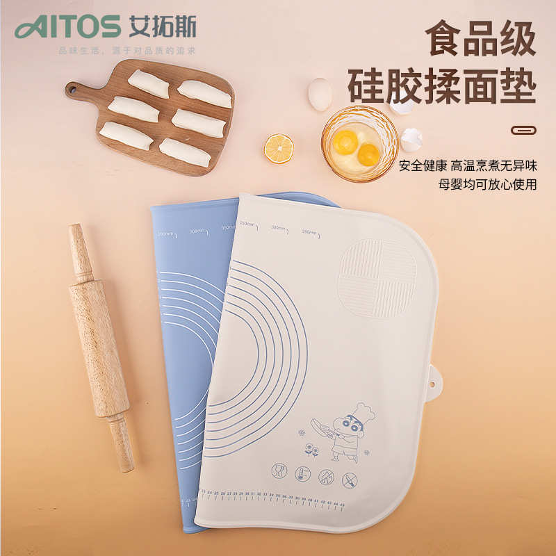 硅胶揉面垫食品级面垫加厚加大家用面板包饺子和面擀面垫案板
