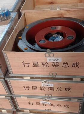 供应临工L装载机952 978 920 953 979铲车行星轮架 差速器 总成