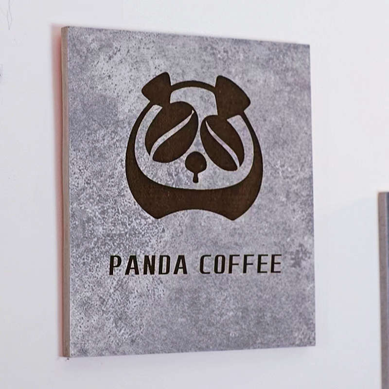 高级灰微水泥创意工作室门牌店招牌广告展示牌定制简约美式工业风