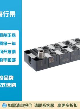 MVP12-P6 DIO16 8xM12A IOLA12 E0产品货号59819