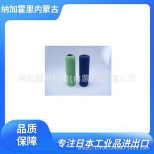 KOTOHIRA琴平车轮清洗机用清洗筒KCW-SC202-CT1KCW-SC202-CT2