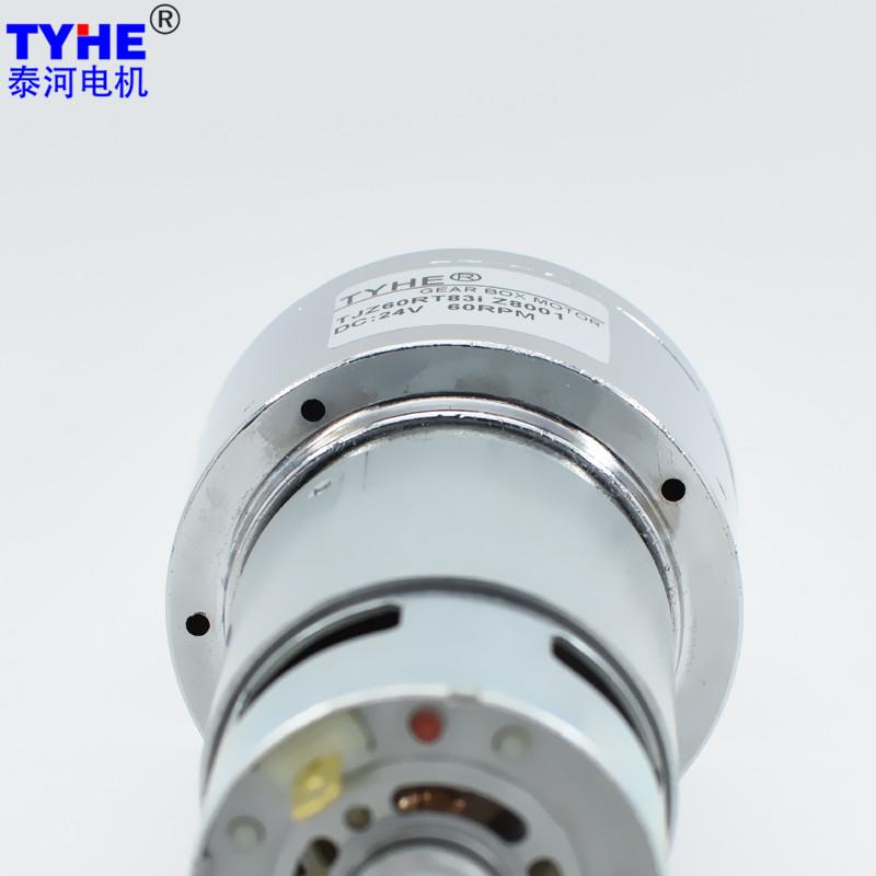 TJZ60RTTJZ0RT减速电机微型直流永磁教60m轮m齿箱调速6775电机科