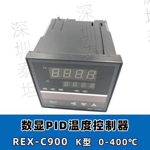 SUPRKC温控器C900FK02-M*EN继电器REX-C900温度表96H×96W