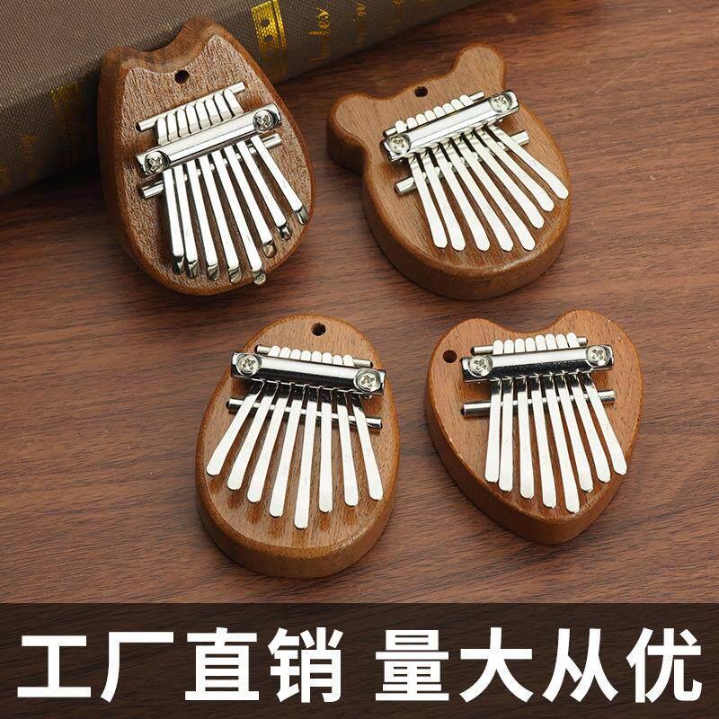 木质卡林巴琴拇指琴8音9音10音便携手指琴初学者乐器创意礼品图片