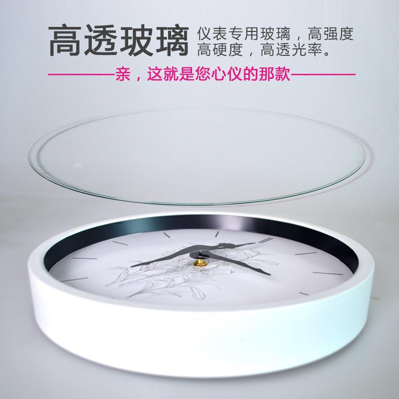 跳舞个性钟表尚时挂TW-003客厅创静意音卧室钟现代简约大时钟餐厅