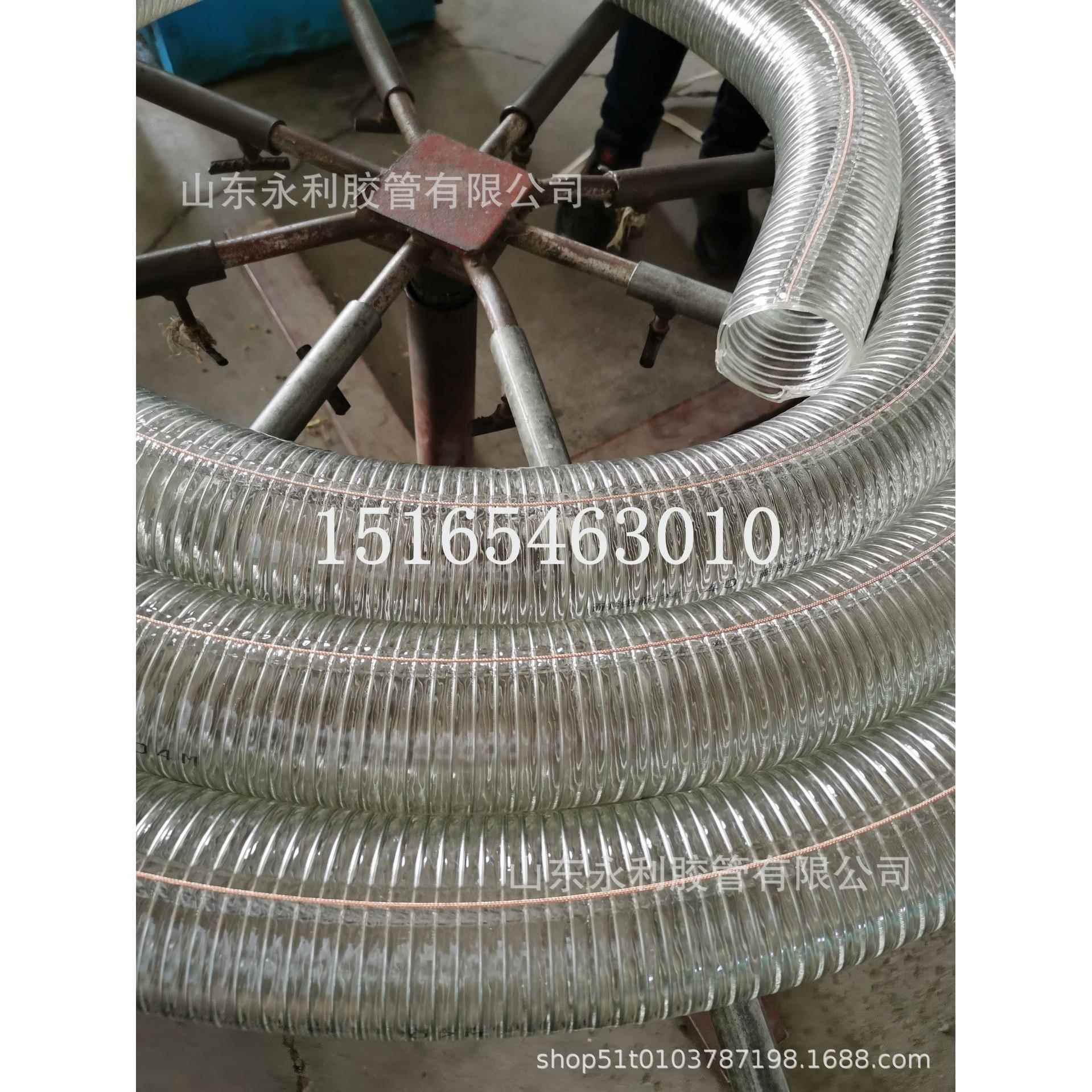 耐酸碱腐蚀 抗磨PVC塑料钢丝管 吸排尘PVC钢丝透明增厚强软管