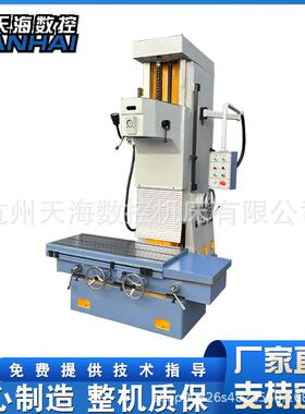 T7220金刚镗床镗缸汽车发动机气缸缸体精修镗孔立式镗床7220