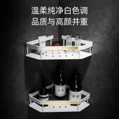 黑金色上免挂打孔生间浴室转角置物架厕所洗手间墙卫YYF三角壁挂