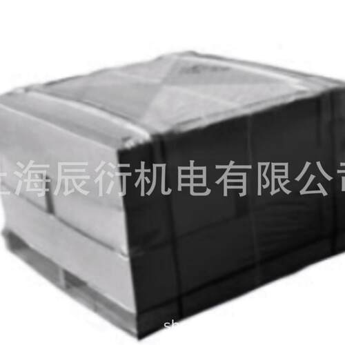 卡特盒子2705338，270-5338