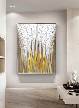 现代简约客厅沙发背景墙装饰画抽象橙色挂画大尺寸单幅落地挂画