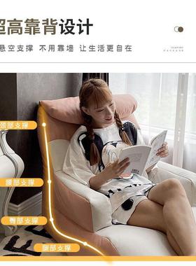 卧EFL室人窝躺房间椅子单人休椅闲座榻榻米台阳椅懒人沙发豆袋小