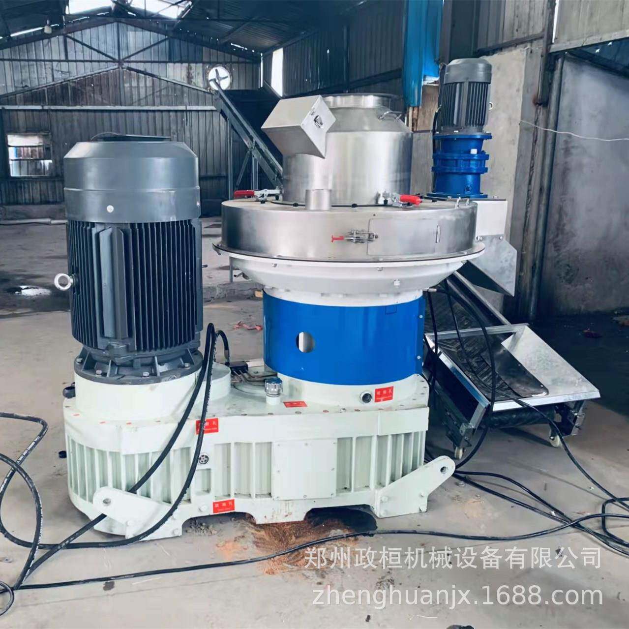 供应生物质锯末木屑燃料颗粒机减速机一体立式环模颗粒机节能环保