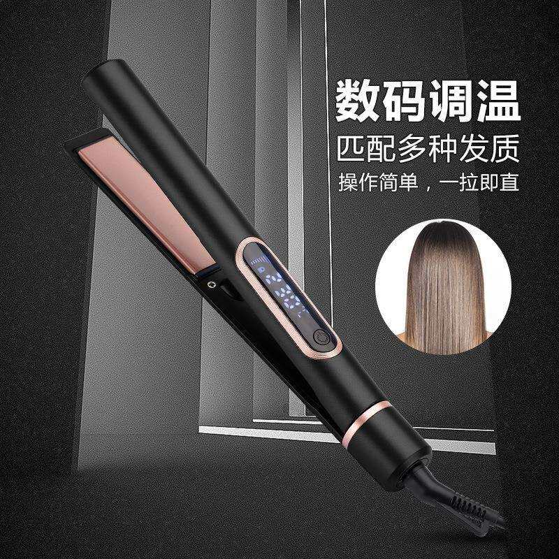 跨境新款圆屏幕数显调温卷直两用直发器2合1卷发棒烫发器厂家货源
