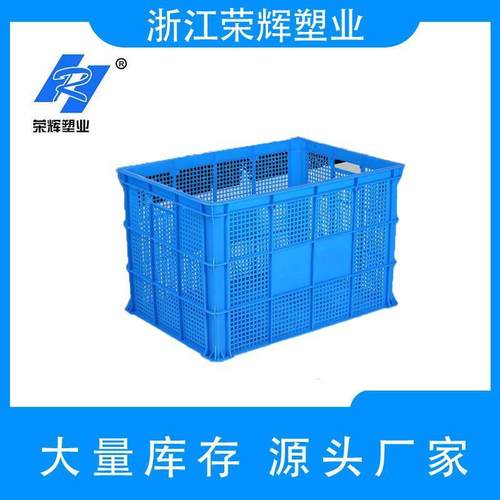 755筐水果蔬菜框筐服装厂周转框快递运输塑胶框全新料塑料框