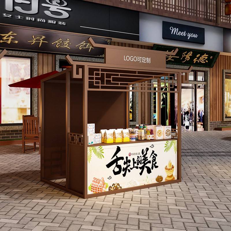 古风小吃街摆摊架中式展示架夜市网红铁艺风景区集市售货地摊架展