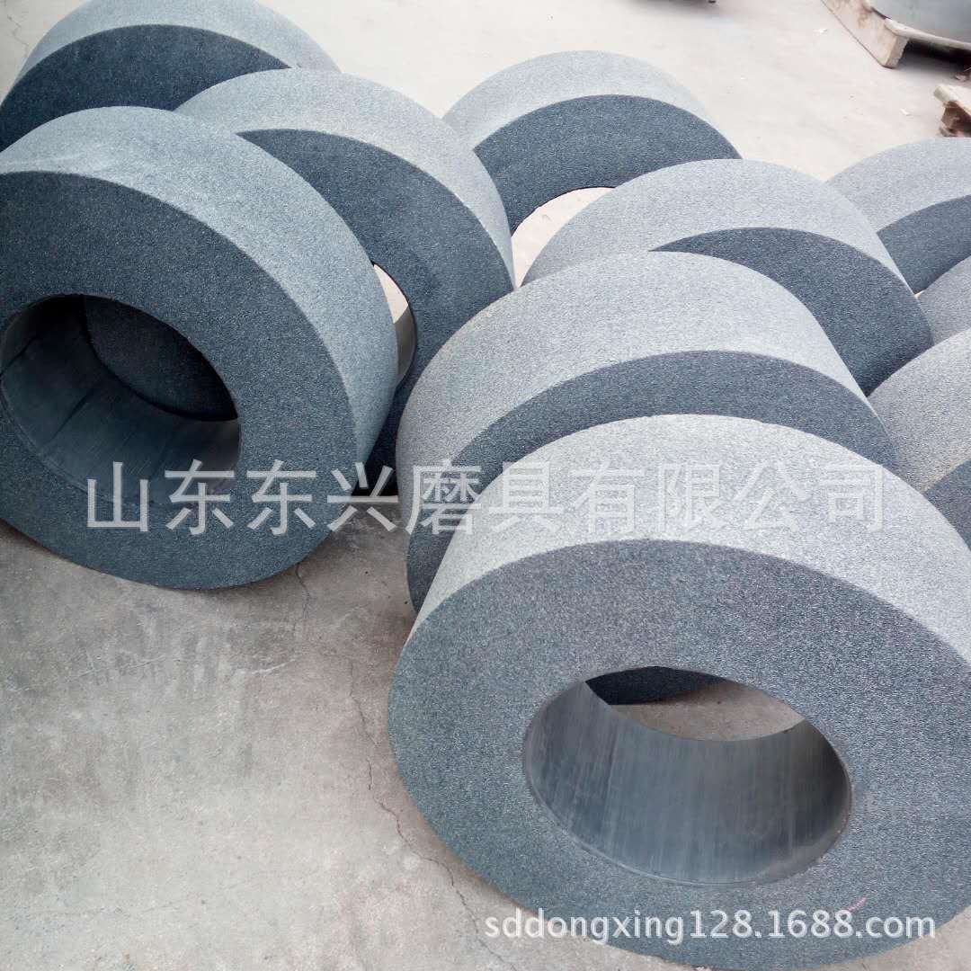 东兴600*150*305磨轴承用棕刚玉砂轮片