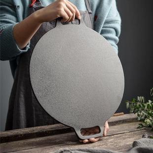 煎饼果子烤盘盘铁盘鸡蛋饼无涂层春卷皮加厚铁板烧工具摆摊专用锅