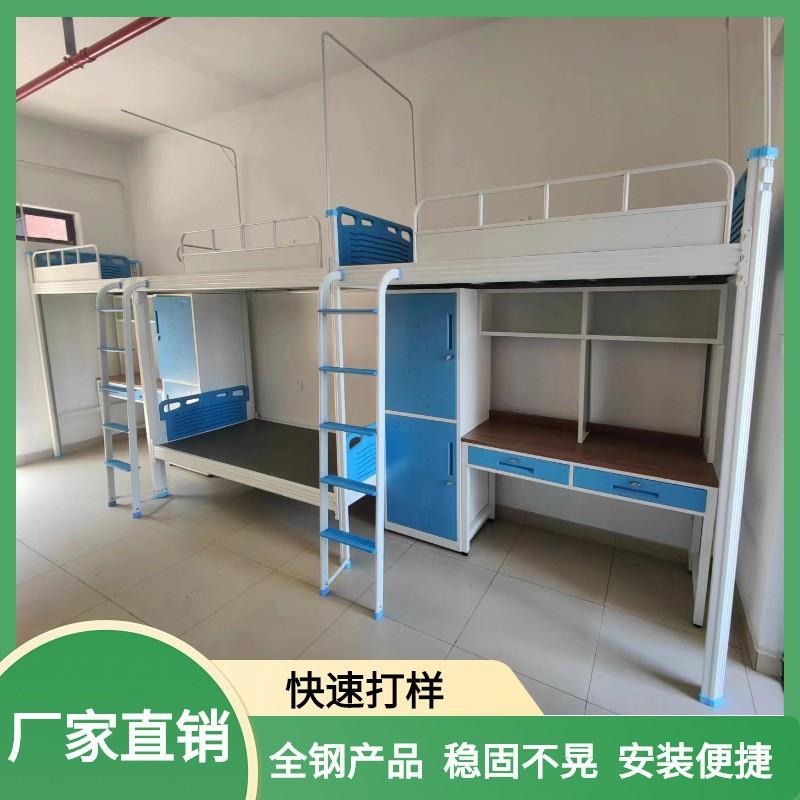 上下铺铁架床上床下桌学生宿舍铁艺床书柜一体公寓铁床架