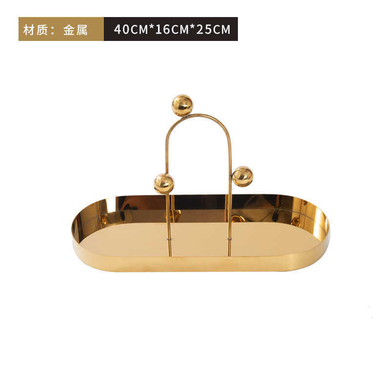 轻奢金属电镀托盘现代北欧电视柜茶几装饰酒店样板房果盘收纳软装,特色手工艺,其他特色工艺品,淘宝优惠券,粉丝福利购,淘宝优惠卷