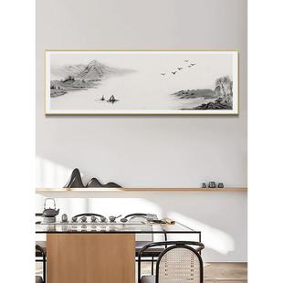 中国古代山水画中国客厅装饰挂画办公室书房茶室壁画横幅茶室壁画